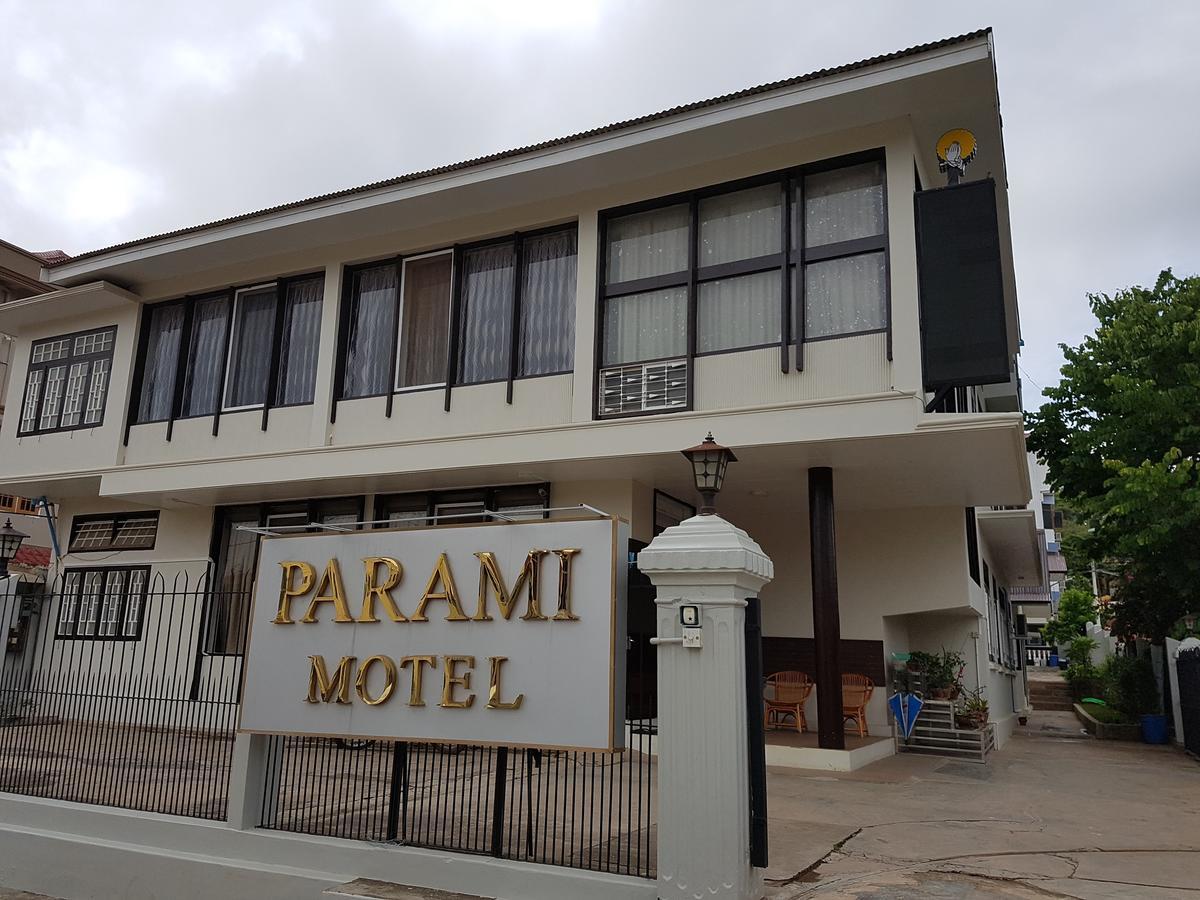 Parami Motel กาลอว์ ภายนอก รูปภาพ